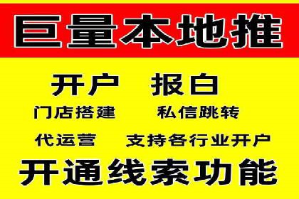 案例解读：托管竞价SEM助力企业转型
